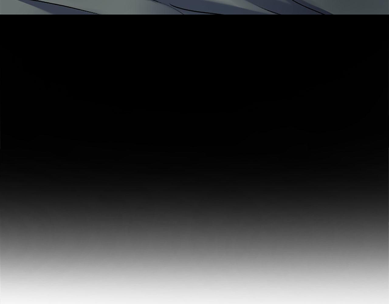 第3话 憎恨的萌芽(1/4)-第3话