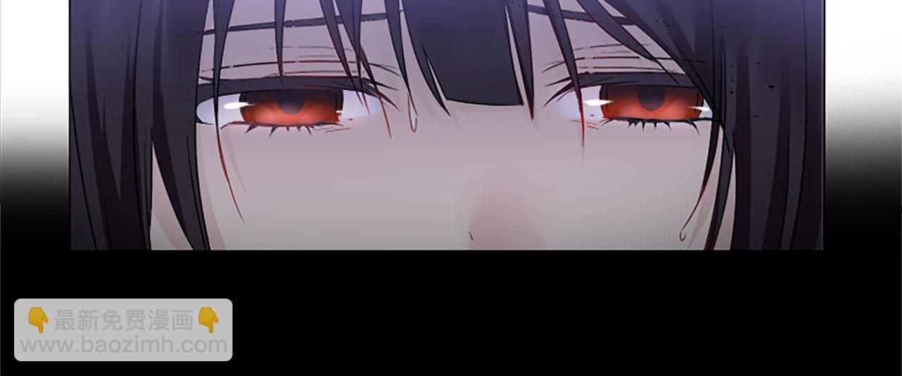 第3话 憎恨的萌芽(1/4)-第3话
