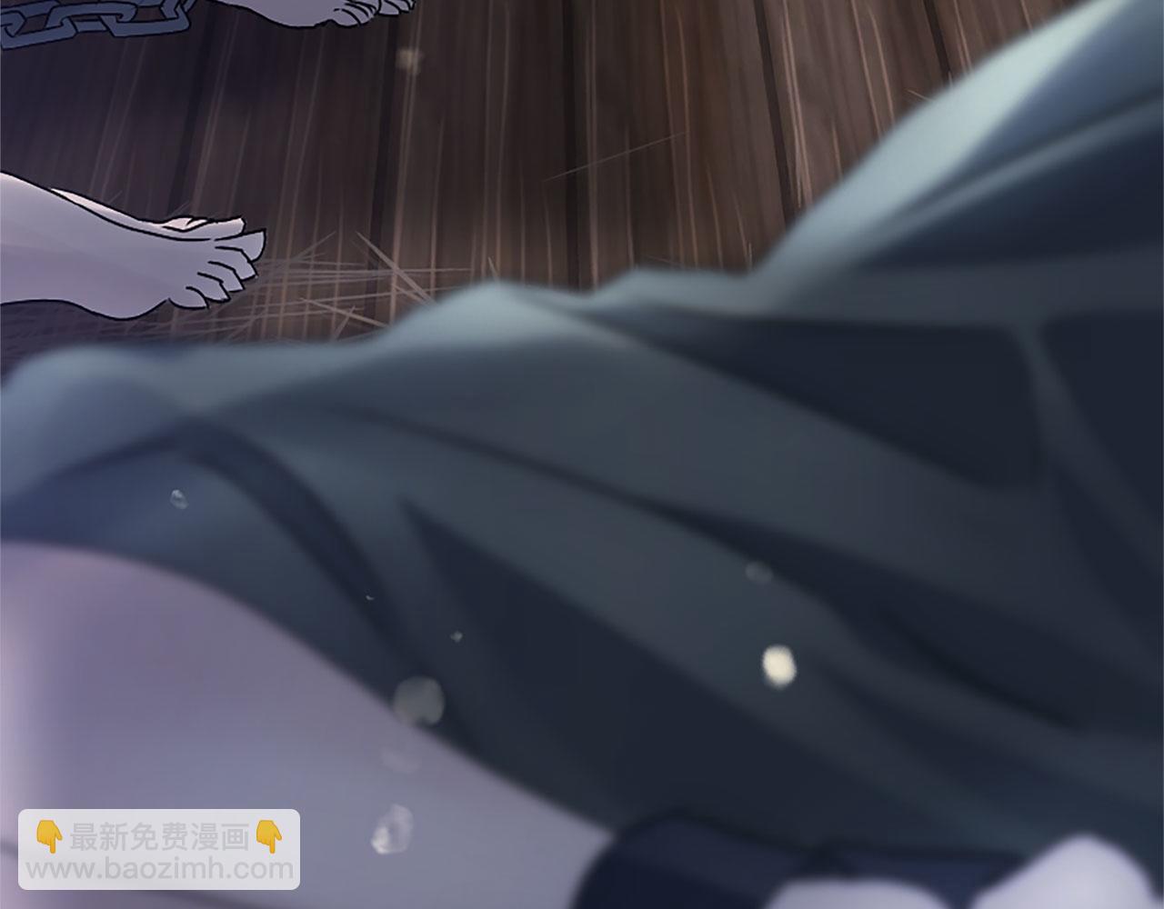第3话 憎恨的萌芽(1/4)-第3话