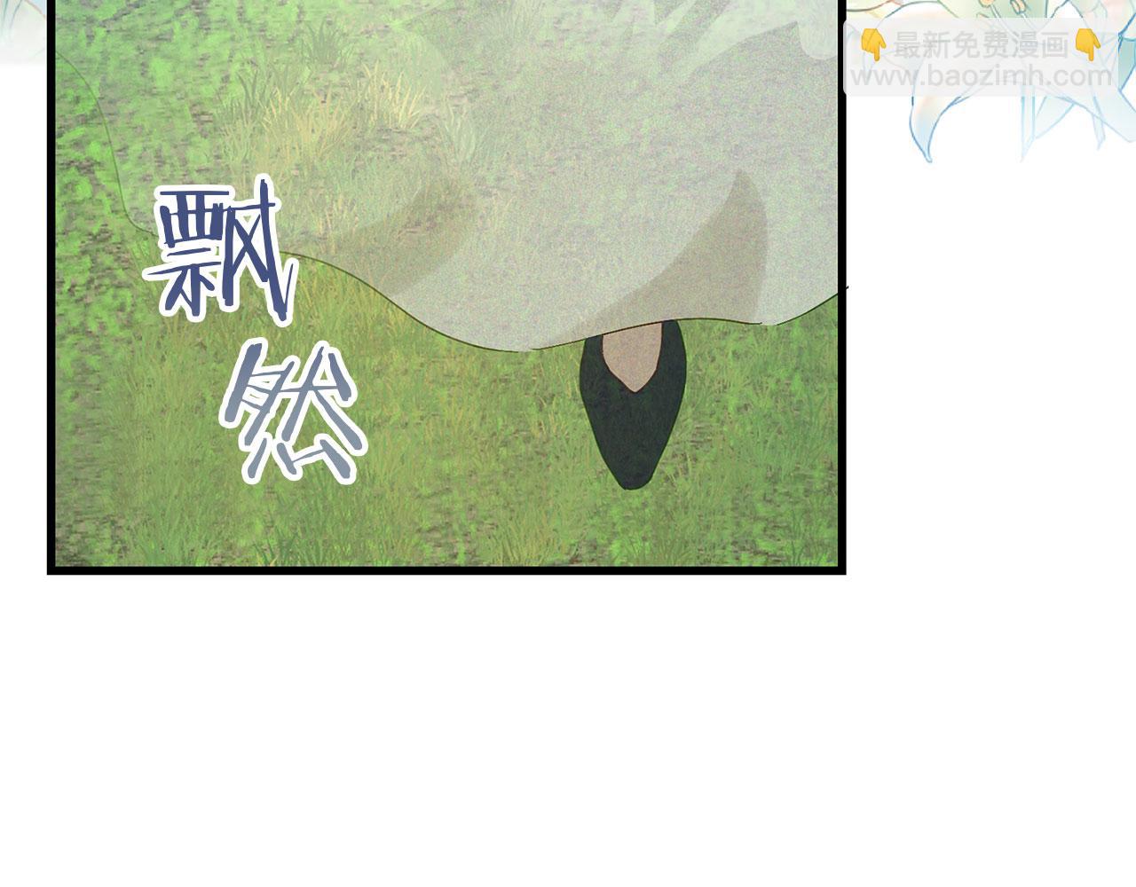第21话 翘首以盼之时(1/5)-第21话