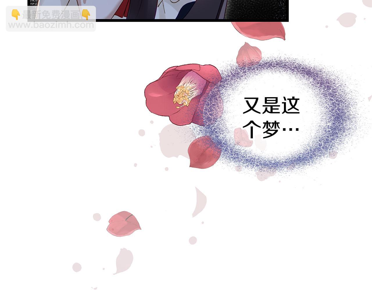 第21话 翘首以盼之时(1/5)-第21话