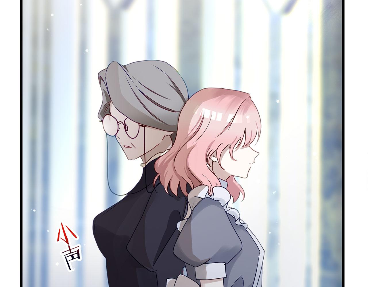 第23话 寻找那个人(1/4)-第23话