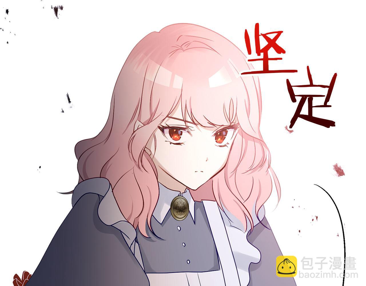 第23话 寻找那个人(1/4)-第23话