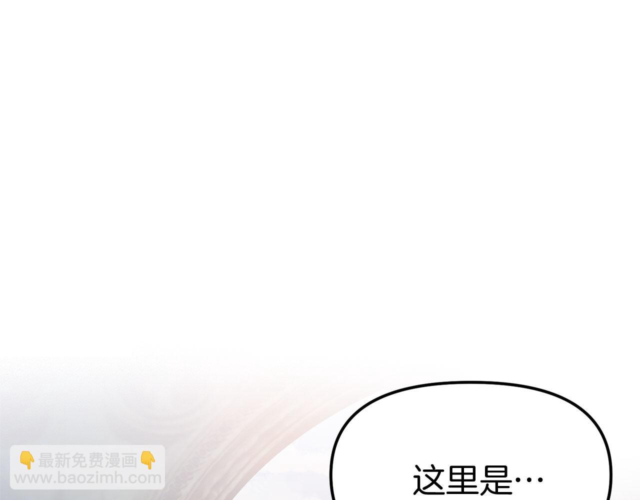 第23话 寻找那个人(1/4)-第23话