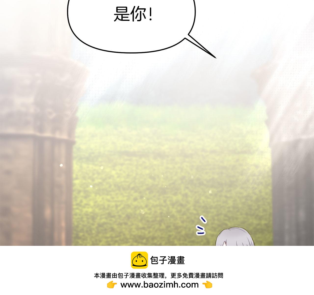 第23话 寻找那个人(1/4)-第23话