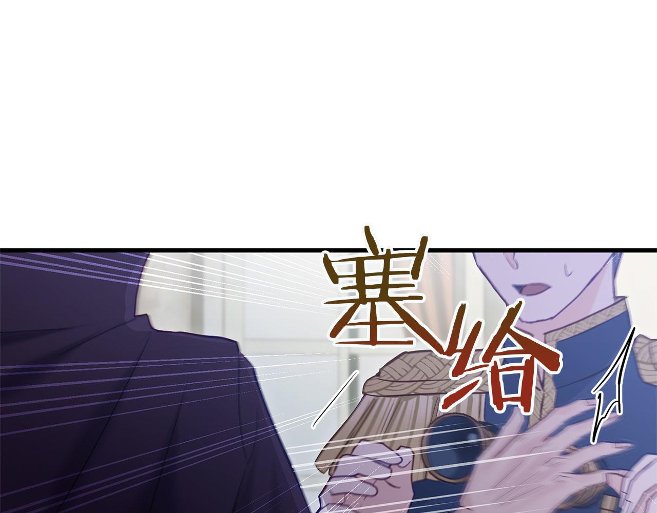 第25话 突如其来的初吻(1/5)-第25话
