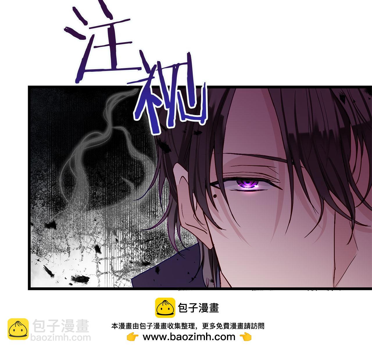 第25话 突如其来的初吻(1/5)-第25话