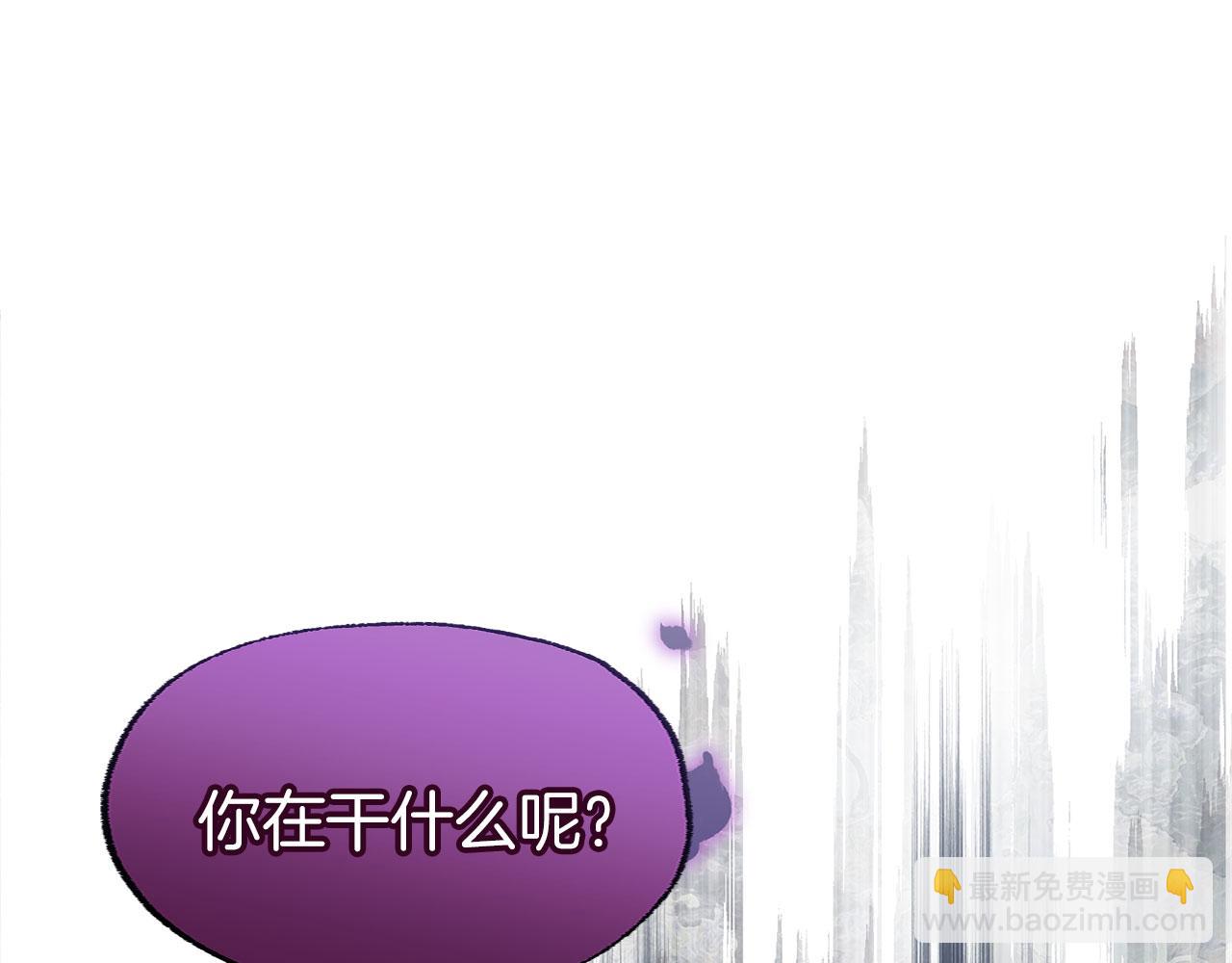第27话 他的真实身份(1/4)-第27话