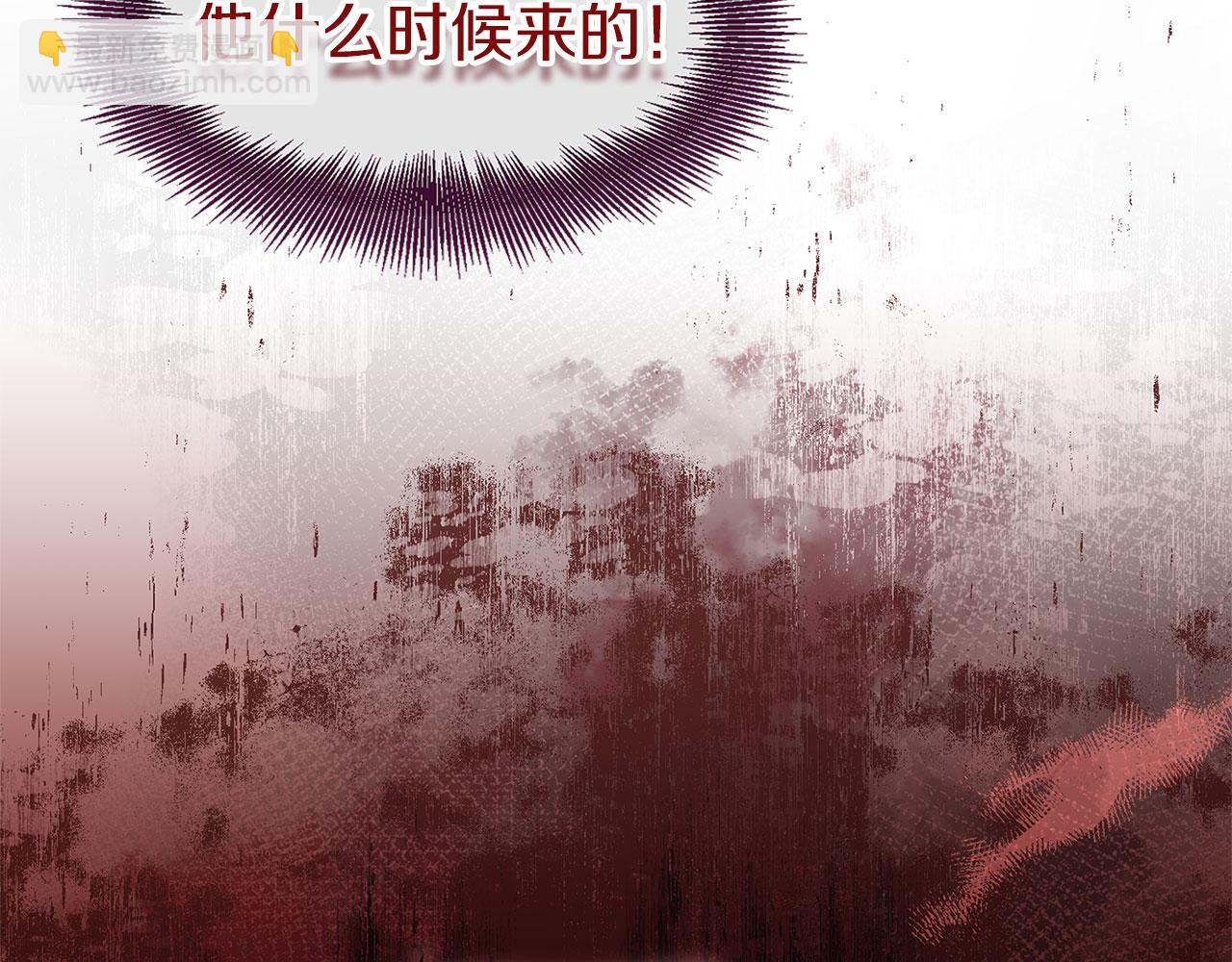 第27话 他的真实身份(1/4)-第27话