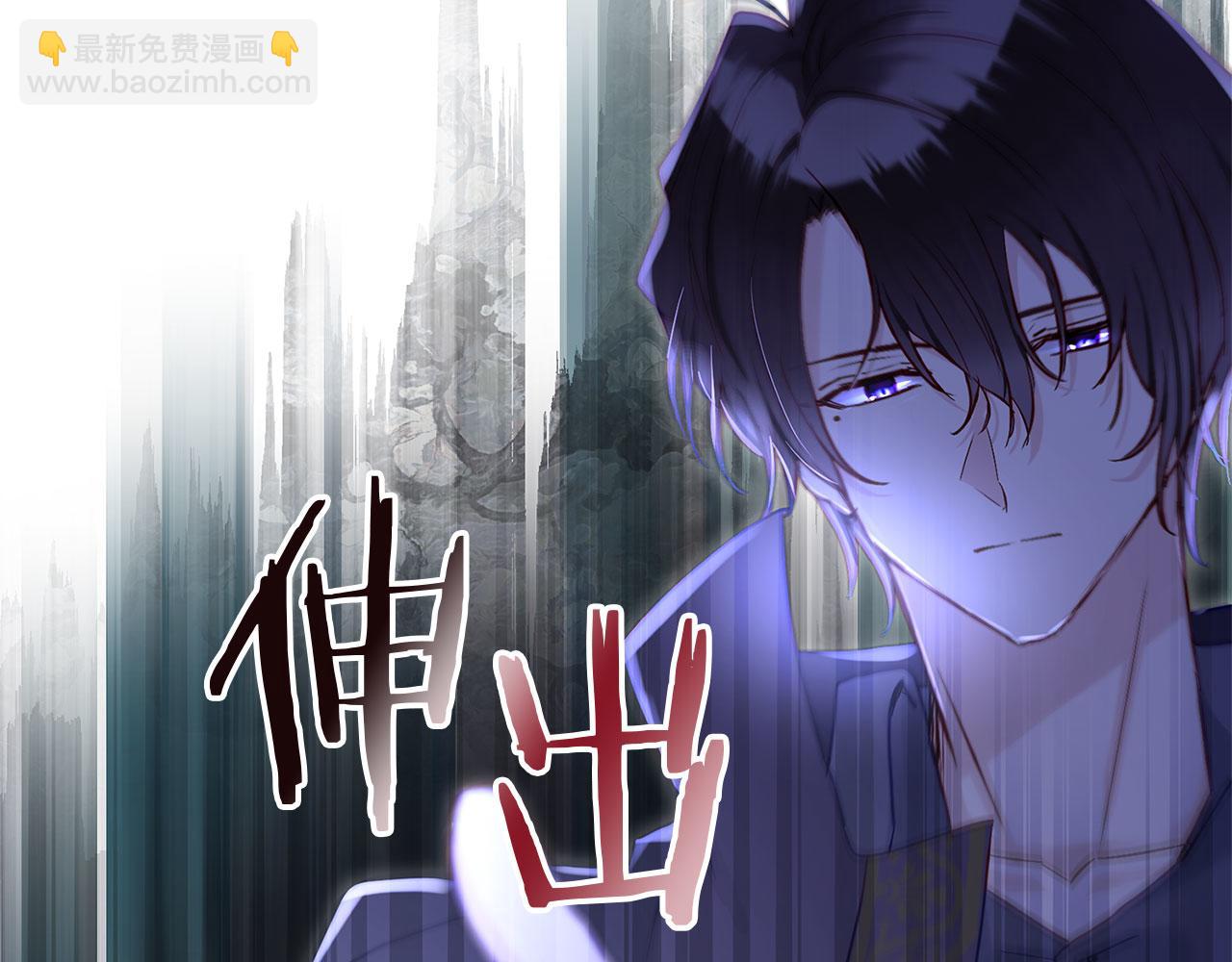 第27话 他的真实身份(1/4)-第27话