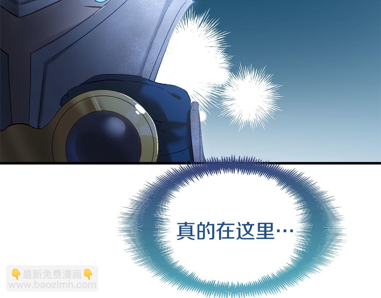 第29话 惨剧的背后(1/5)-第29话