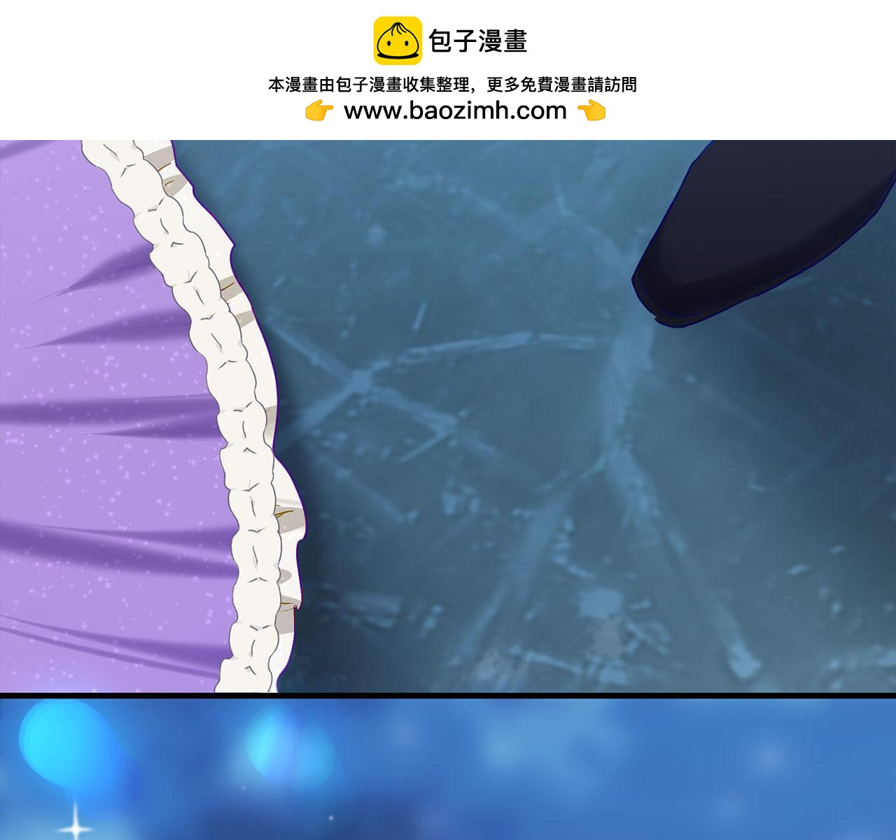 第31话 再见，劳尔殿下(1/5)-第31话