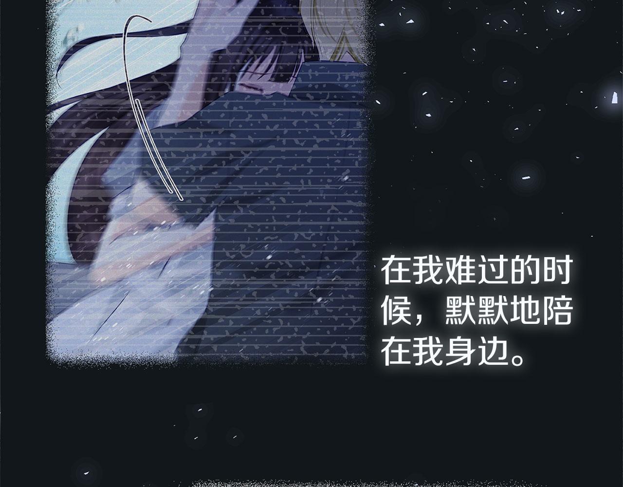 第31话 再见，劳尔殿下(1/5)-第31话