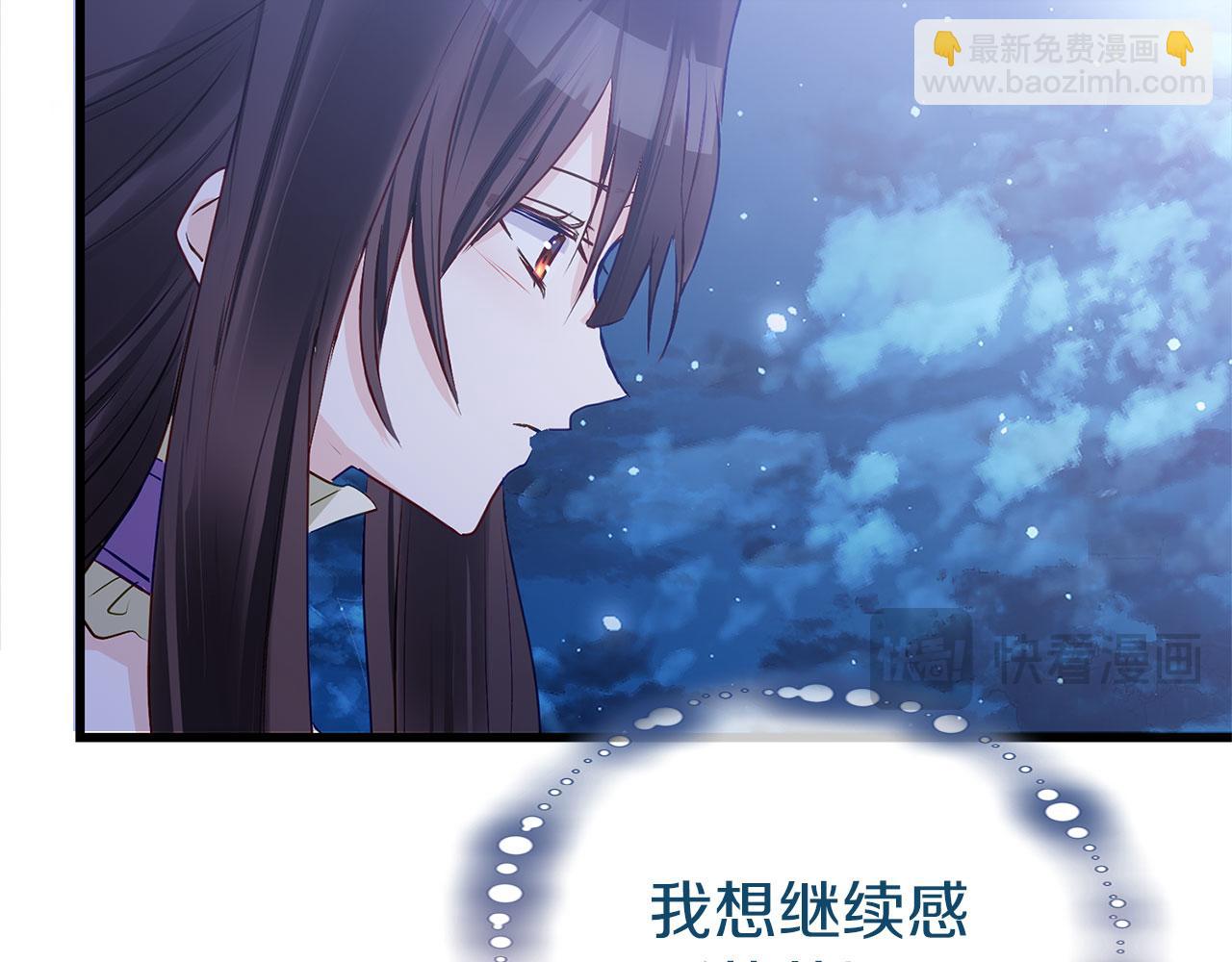 第31话 再见，劳尔殿下(1/5)-第31话