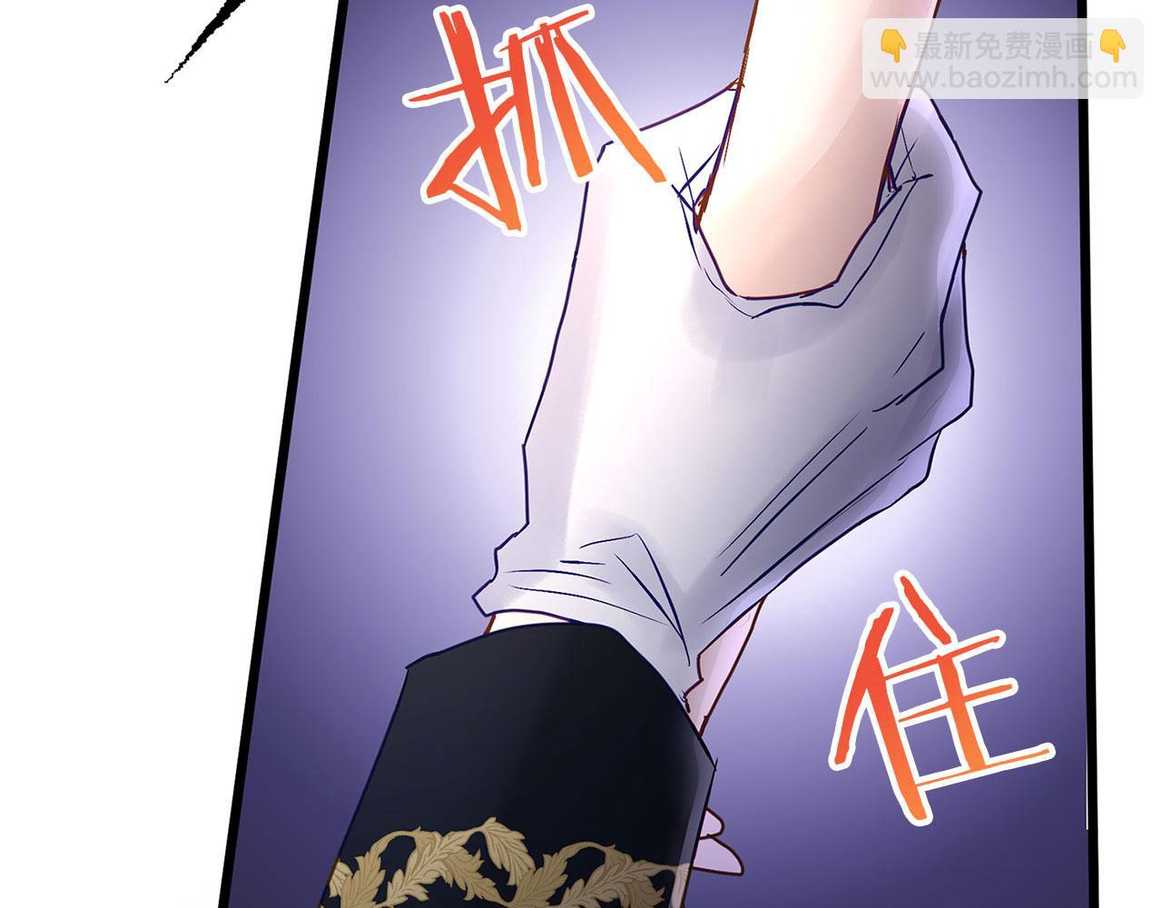 第33话 拼命的告白(1/5)-第33话