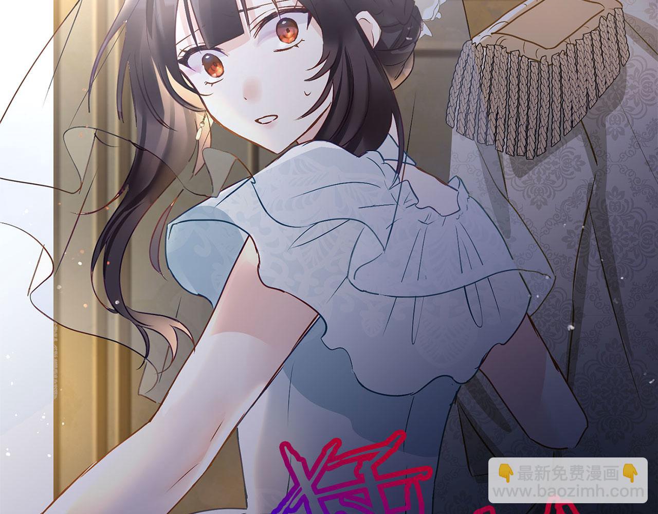 第33话 拼命的告白(1/5)-第33话