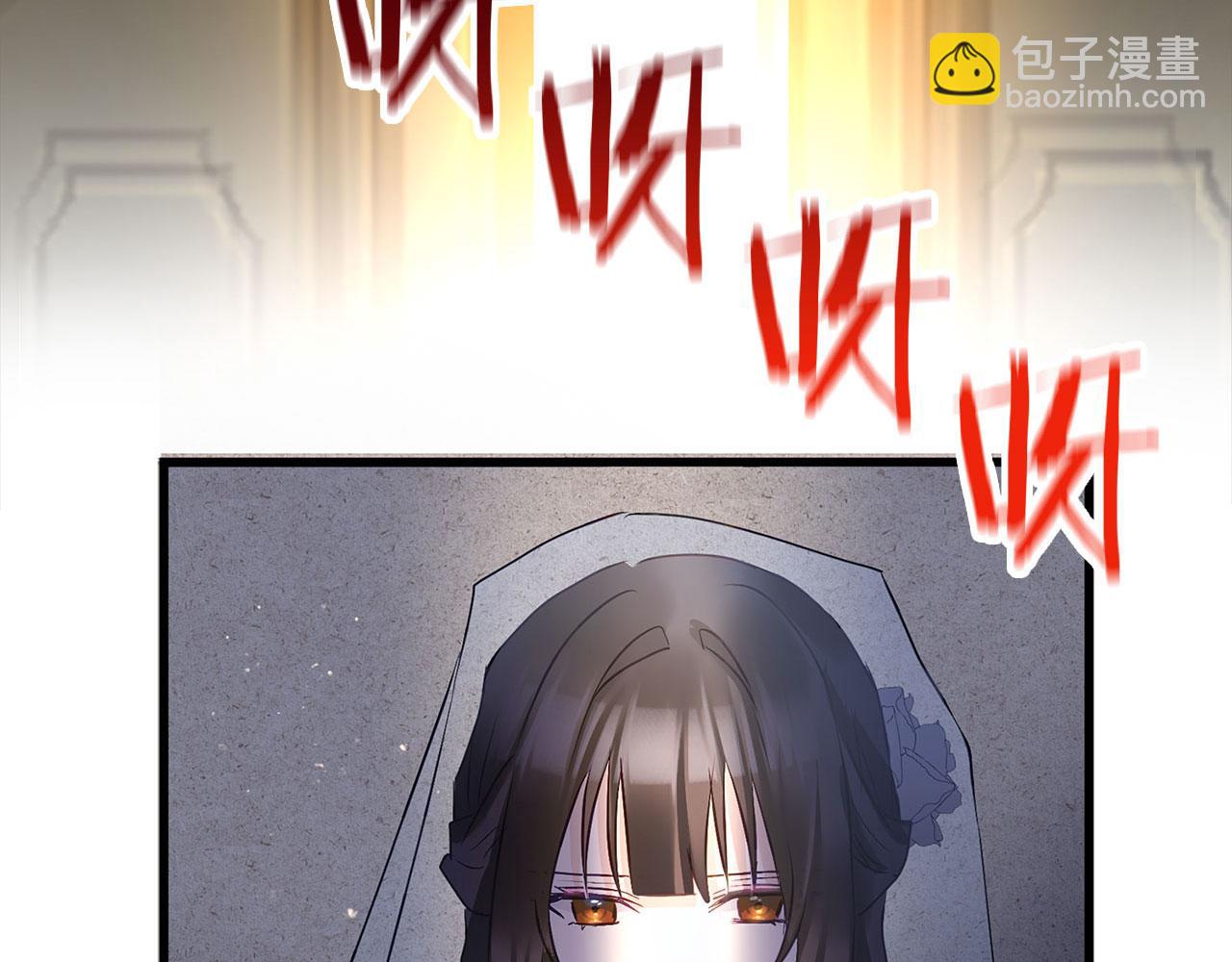 第33话 拼命的告白(1/5)-第33话