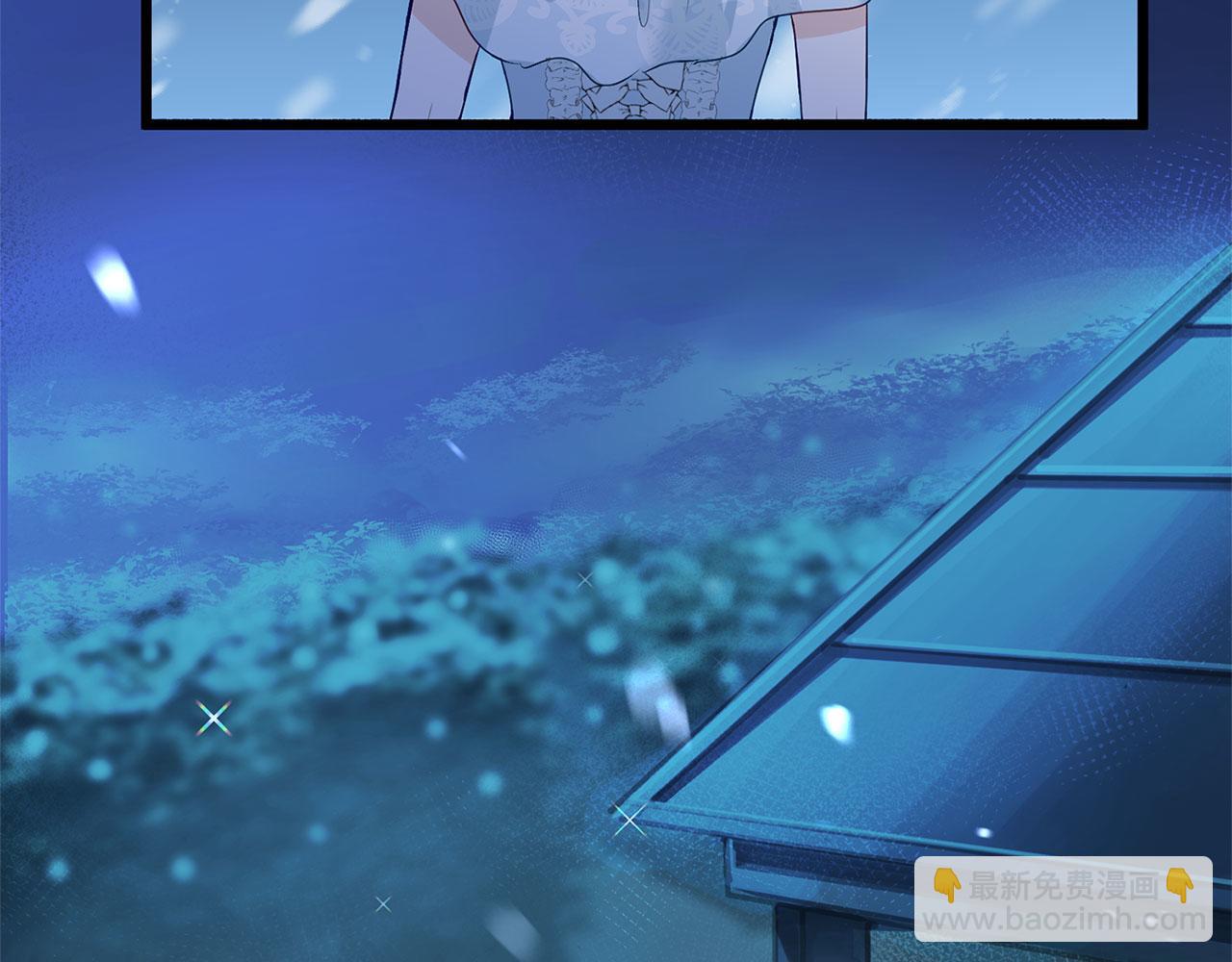 第35话 突然的来访者(1/5)-第35话