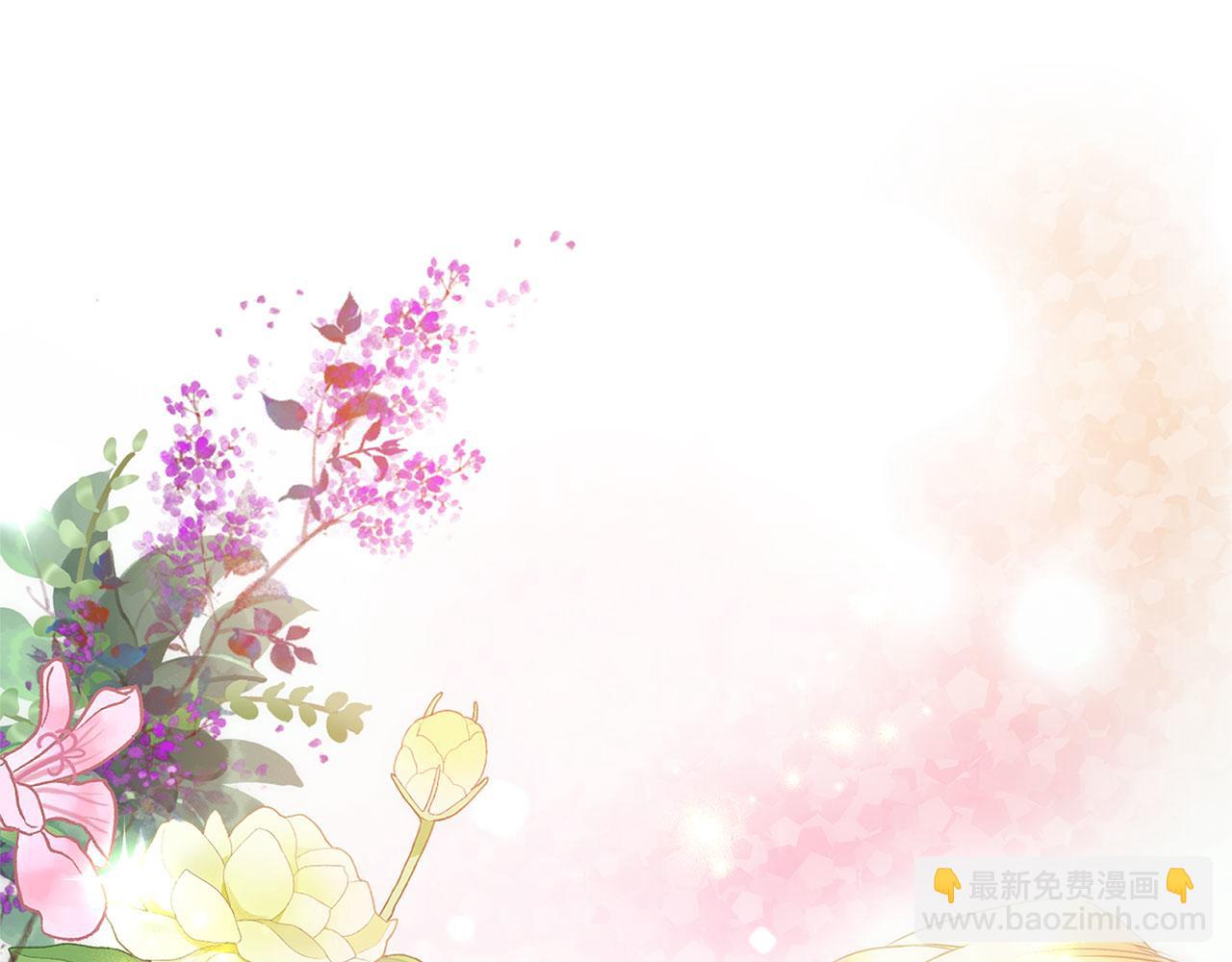 第35话 突然的来访者(1/5)-第35话
