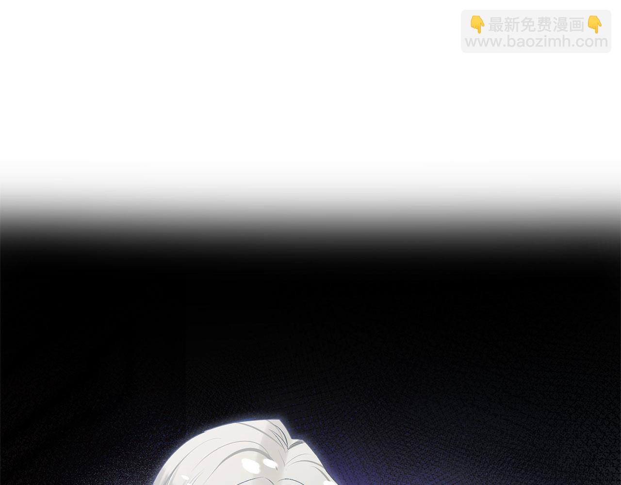 第37话 夏鲁的告白(1/5)-第37话