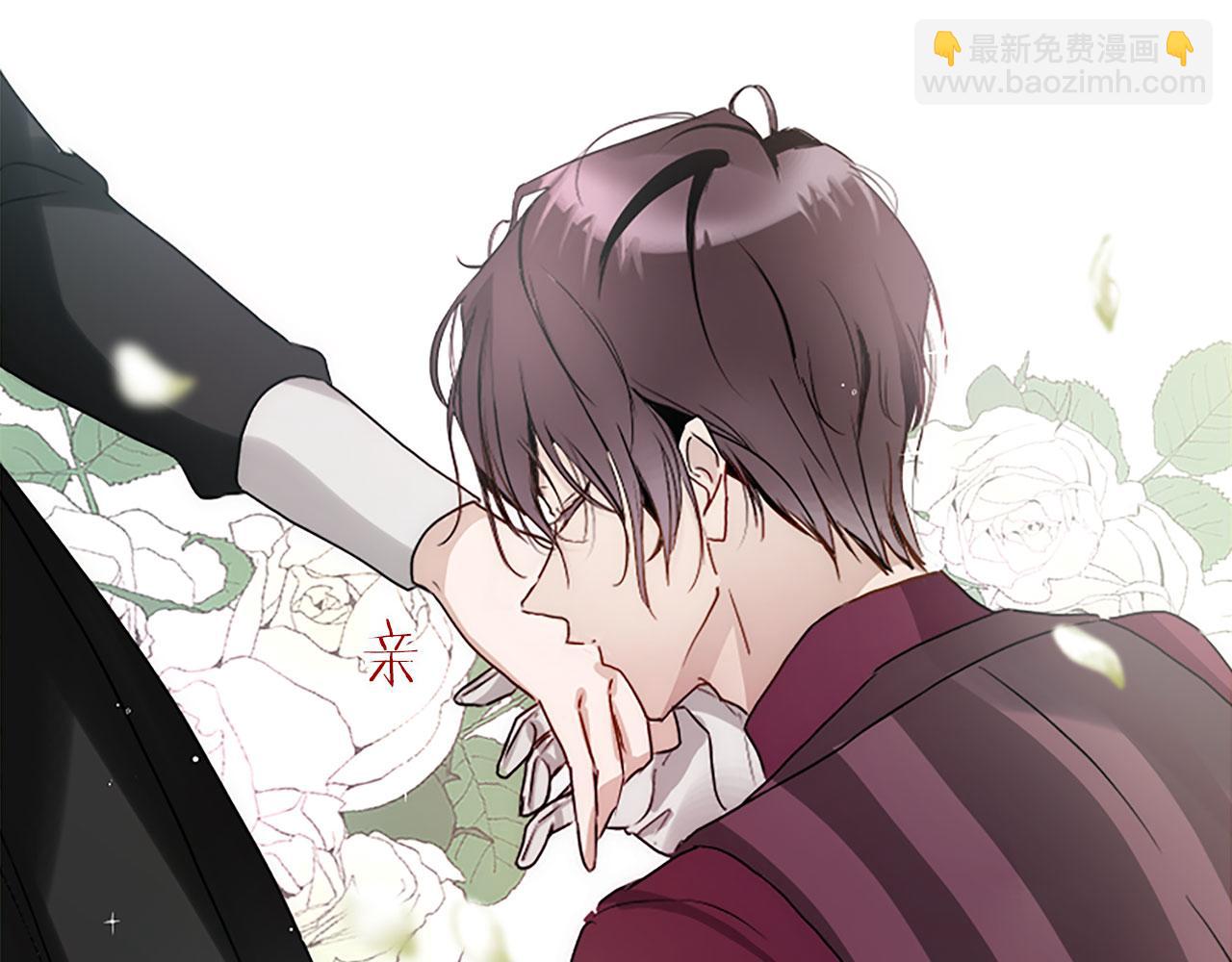 第5话 爱我就来见我(1/4)-第5话
