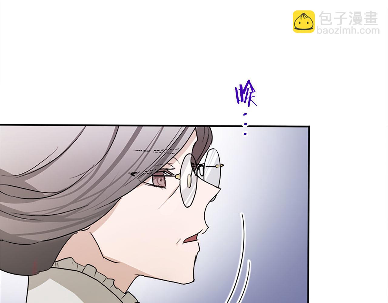 第5话 爱我就来见我(1/4)-第5话