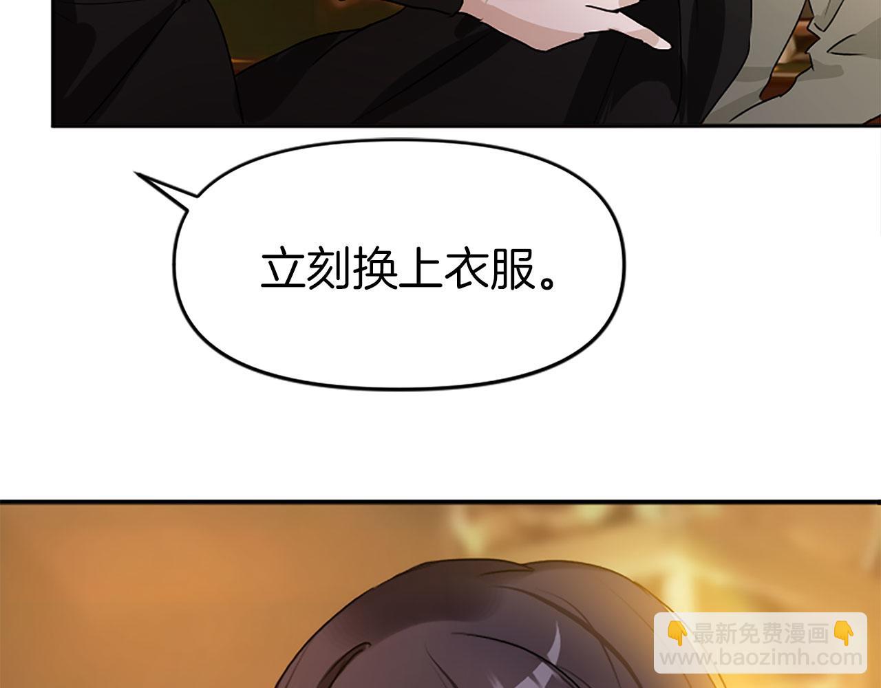 第5话 爱我就来见我(1/4)-第5话
