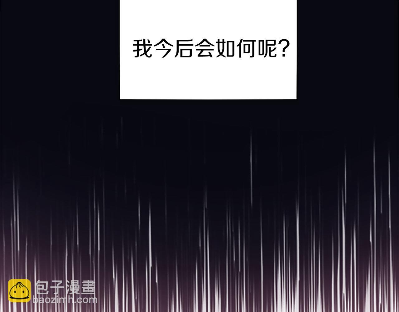 第5话 爱我就来见我(1/4)-第5话