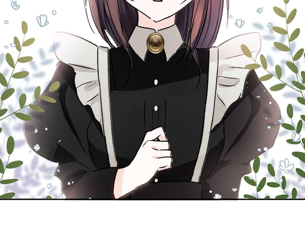第5话 爱我就来见我(1/4)-第5话