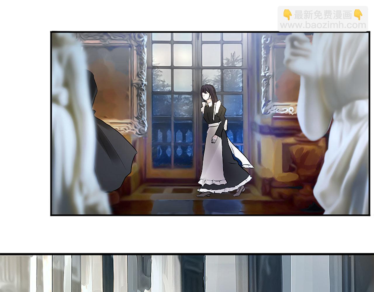 第5话 爱我就来见我(1/4)-第5话