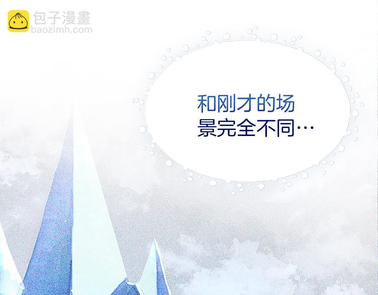 第5话 爱我就来见我(1/4)-第5话