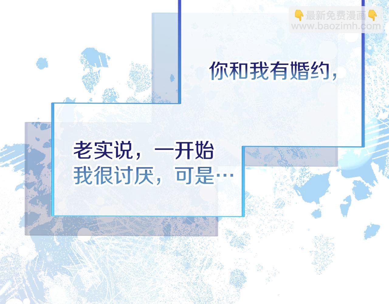 第41话 我的错误(1/5)-第41话