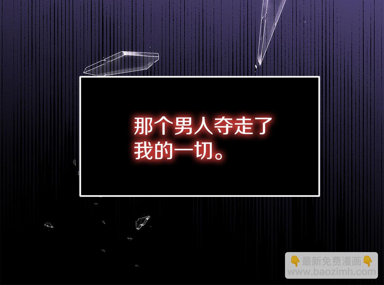 第41话 我的错误(1/5)-第41话
