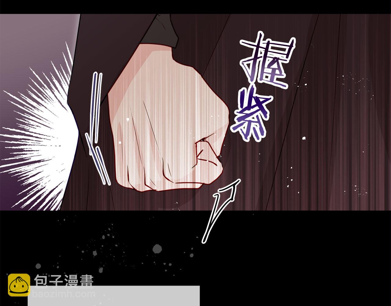 第41话 我的错误(1/5)-第41话