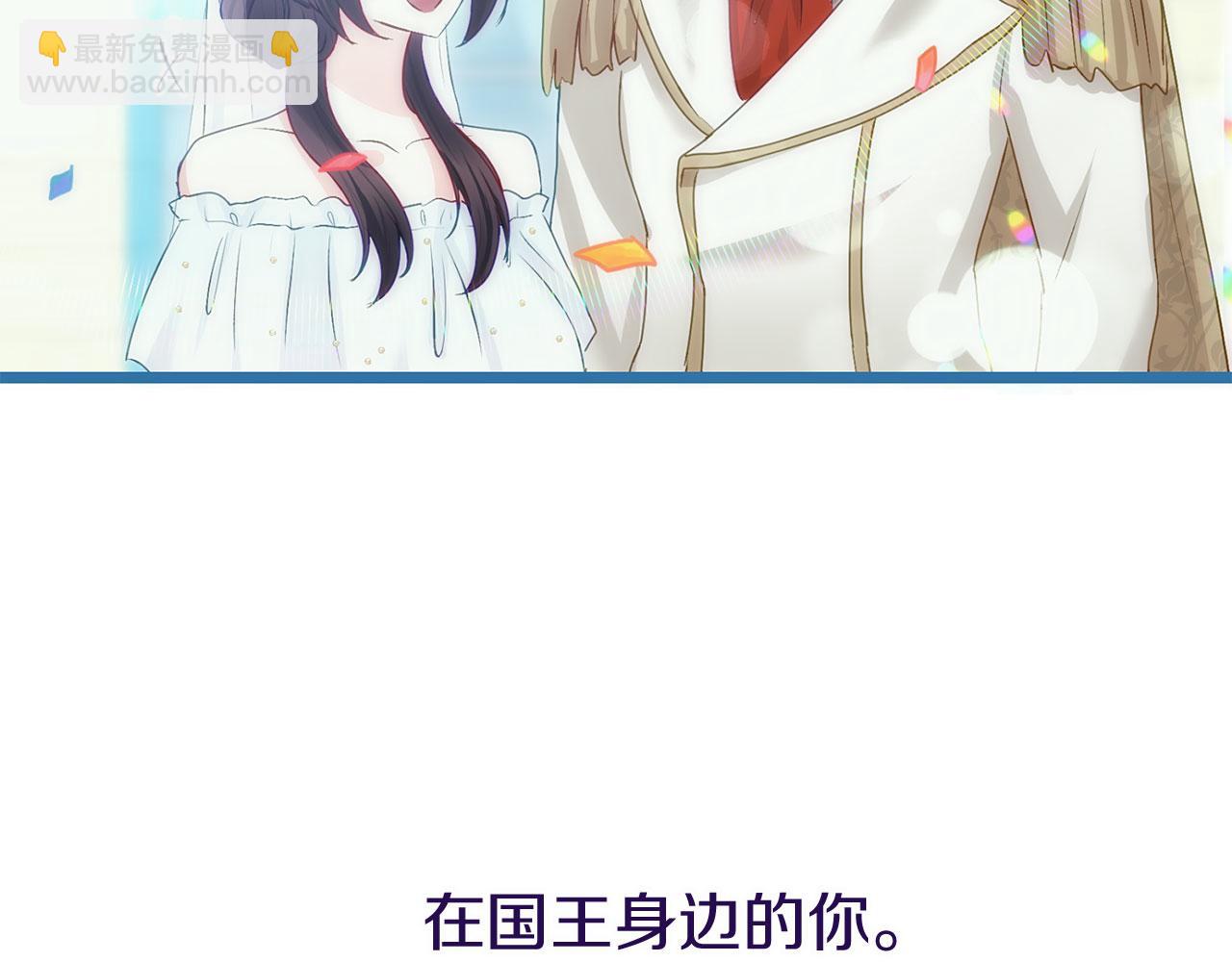 第41话 我的错误(1/5)-第41话