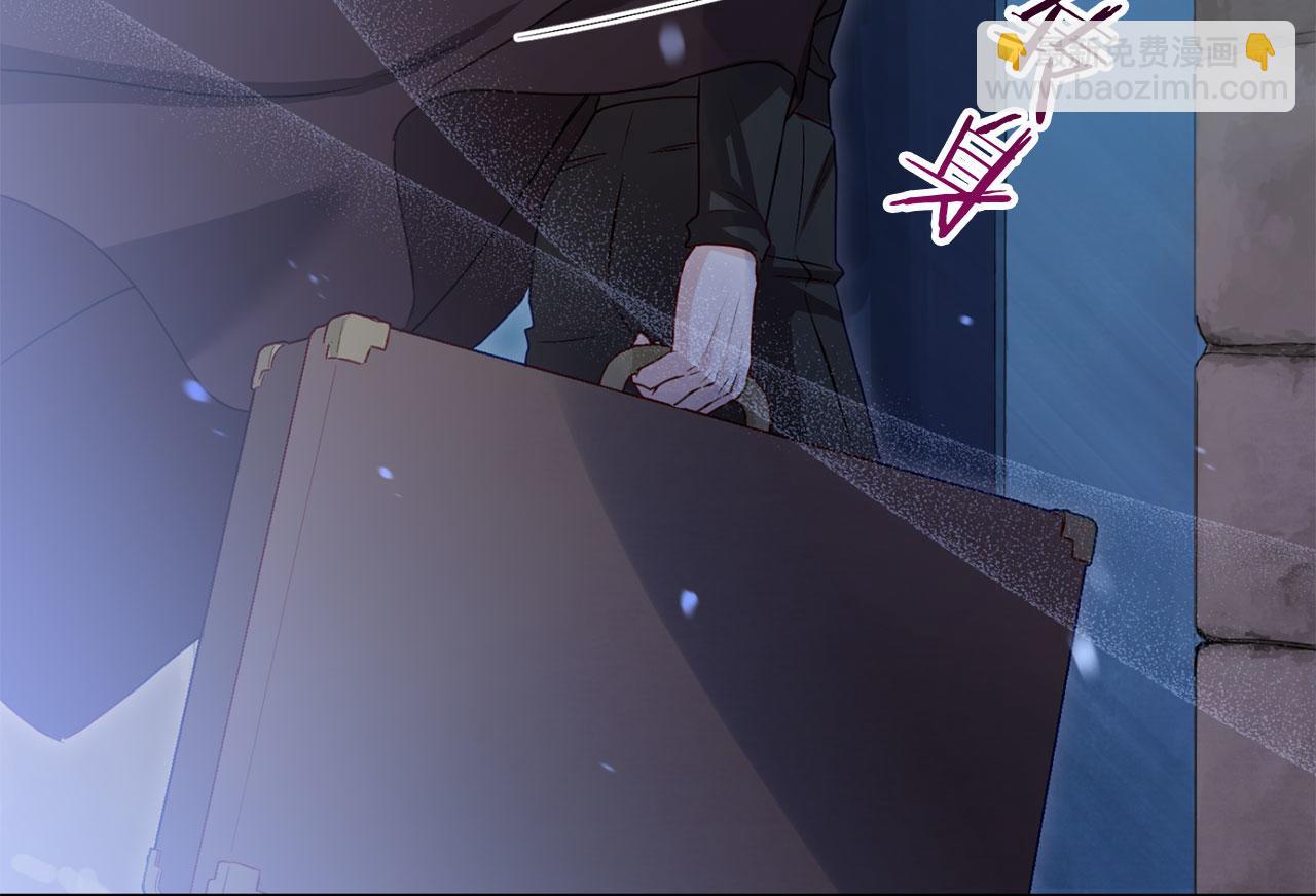 第41话 我的错误(1/5)-第41话