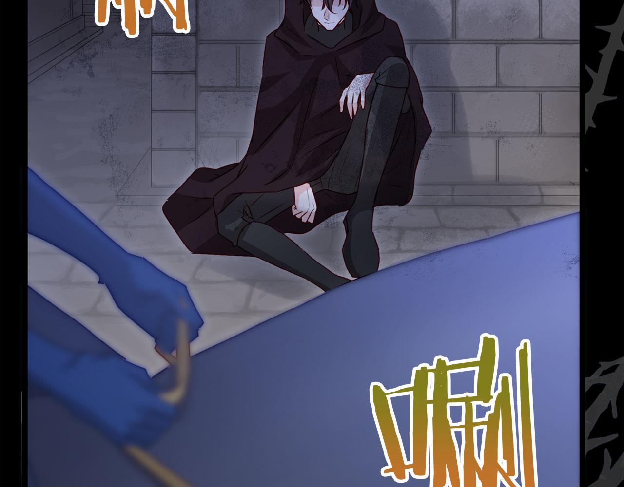 第41话 我的错误(1/5)-第41话
