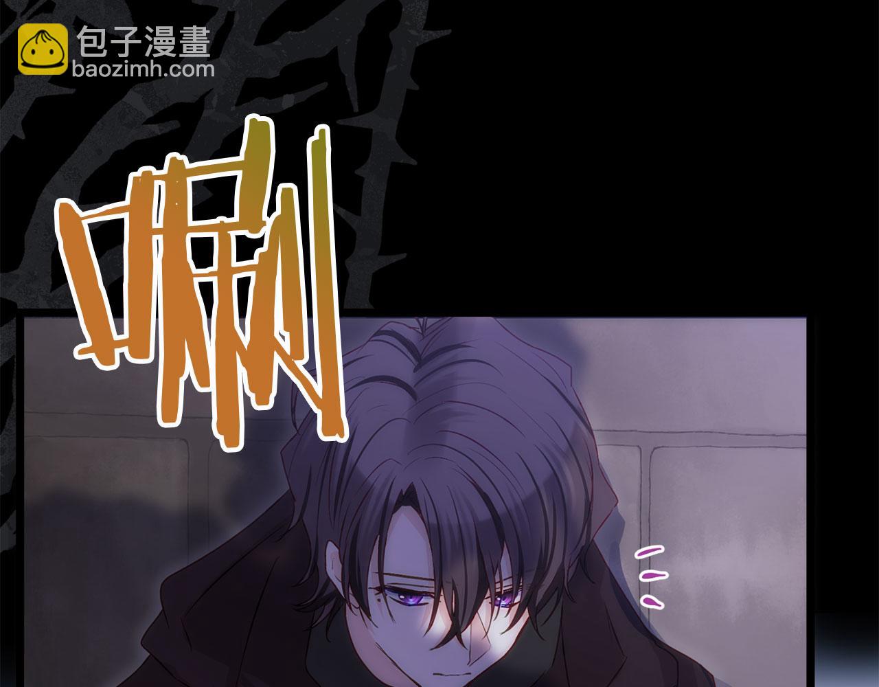 第41话 我的错误(1/5)-第41话