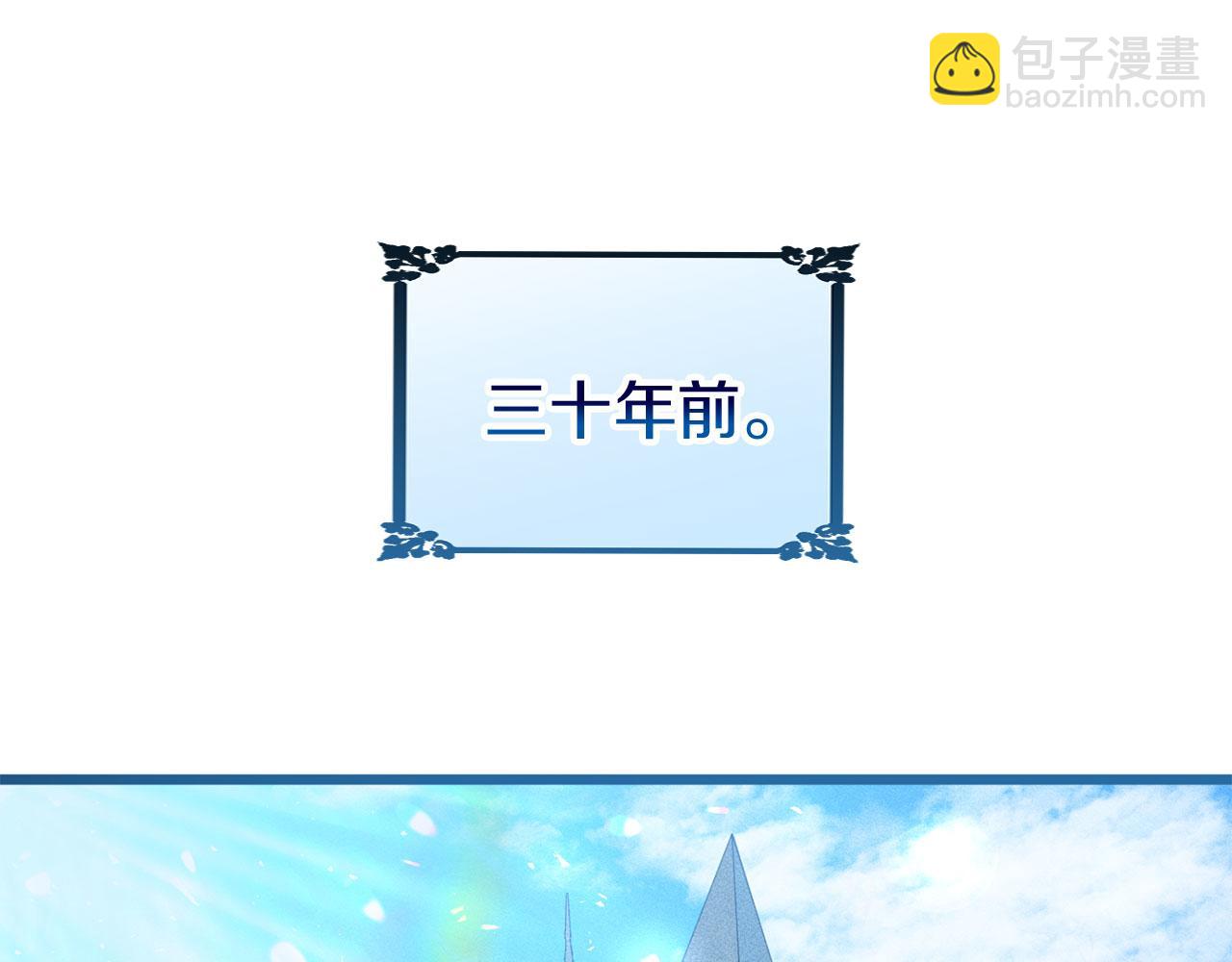 第41话 我的错误(1/5)-第41话