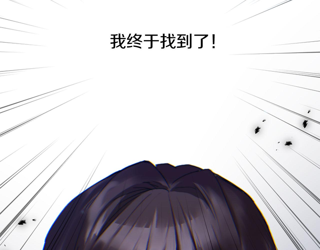 第43话 最后的战斗(1/7)-第43话
