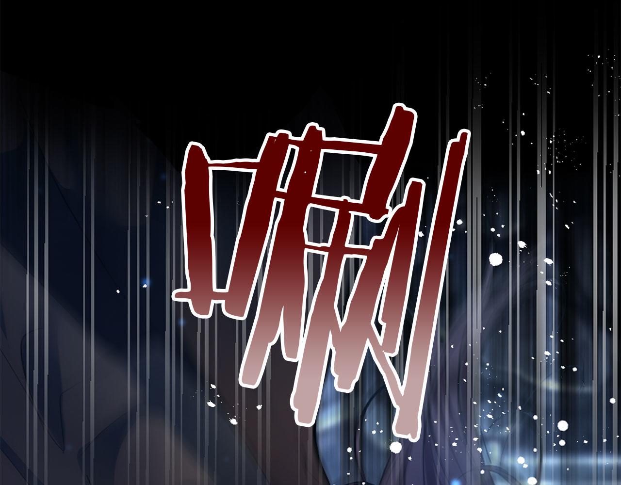 第43话 最后的战斗(1/7)-第43话