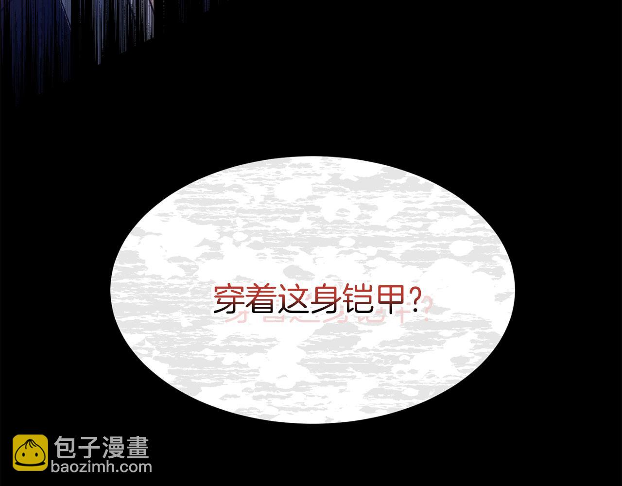 第43话 最后的战斗(1/7)-第43话