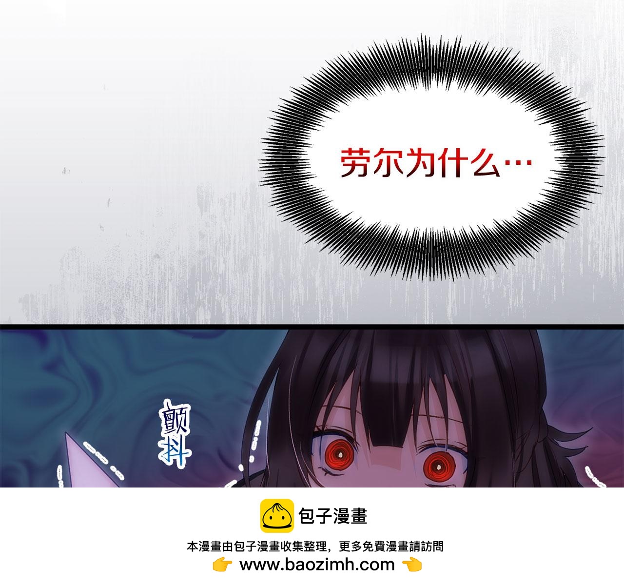 第43话 最后的战斗(1/7)-第43话