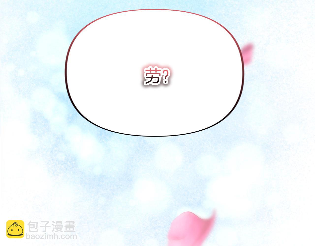 完结篇 最初的最初(1/7)-第45话