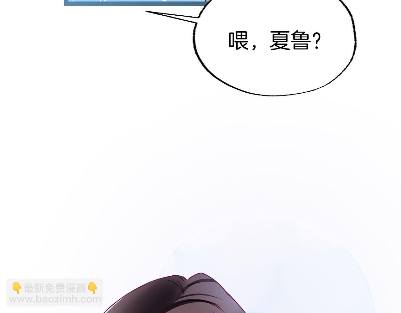 完结篇 最初的最初(1/7)-第45话