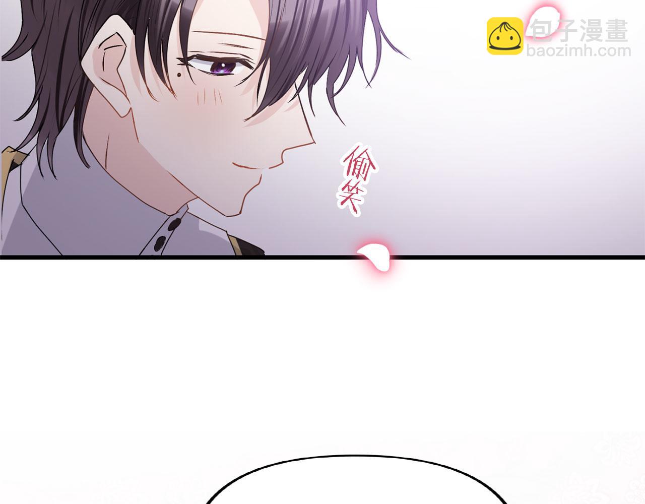 完结篇 最初的最初(1/7)-第45话