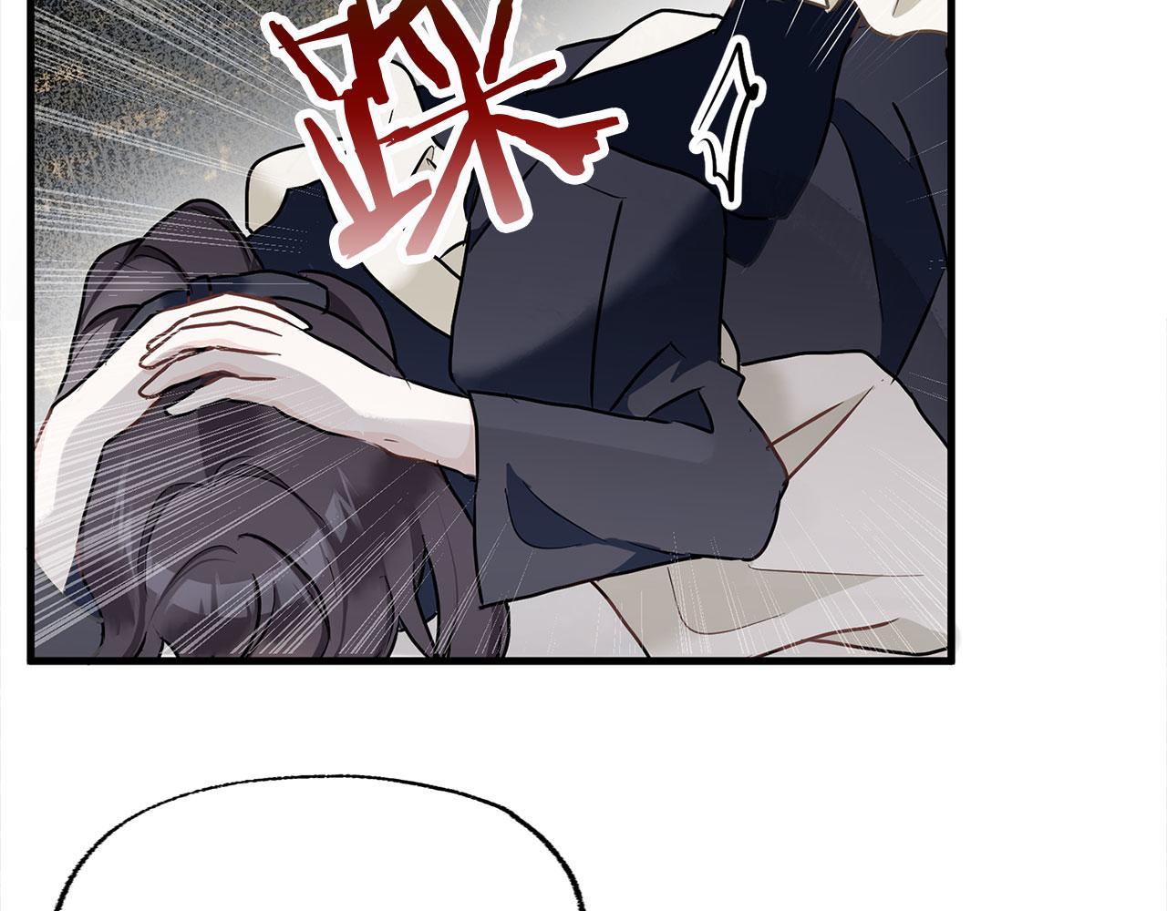 第7话 痛苦的时候，想到的是&hellip;(1/5)-第7话