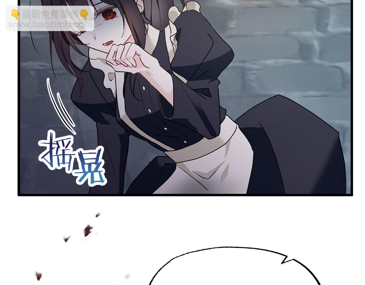 第7话 痛苦的时候，想到的是&hellip;(1/5)-第7话