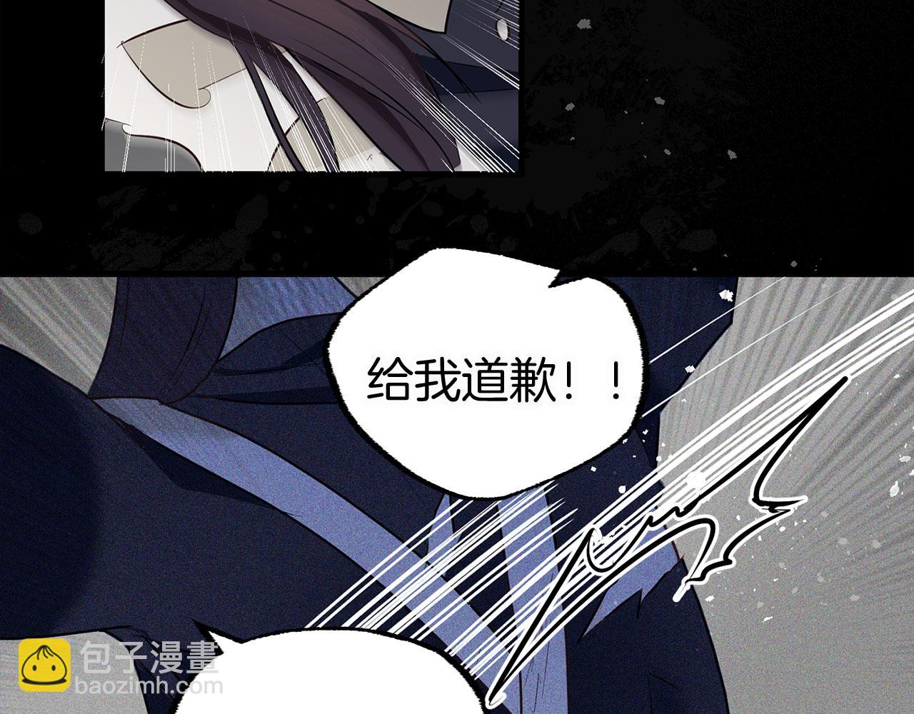 第7话 痛苦的时候，想到的是&hellip;(1/5)-第7话
