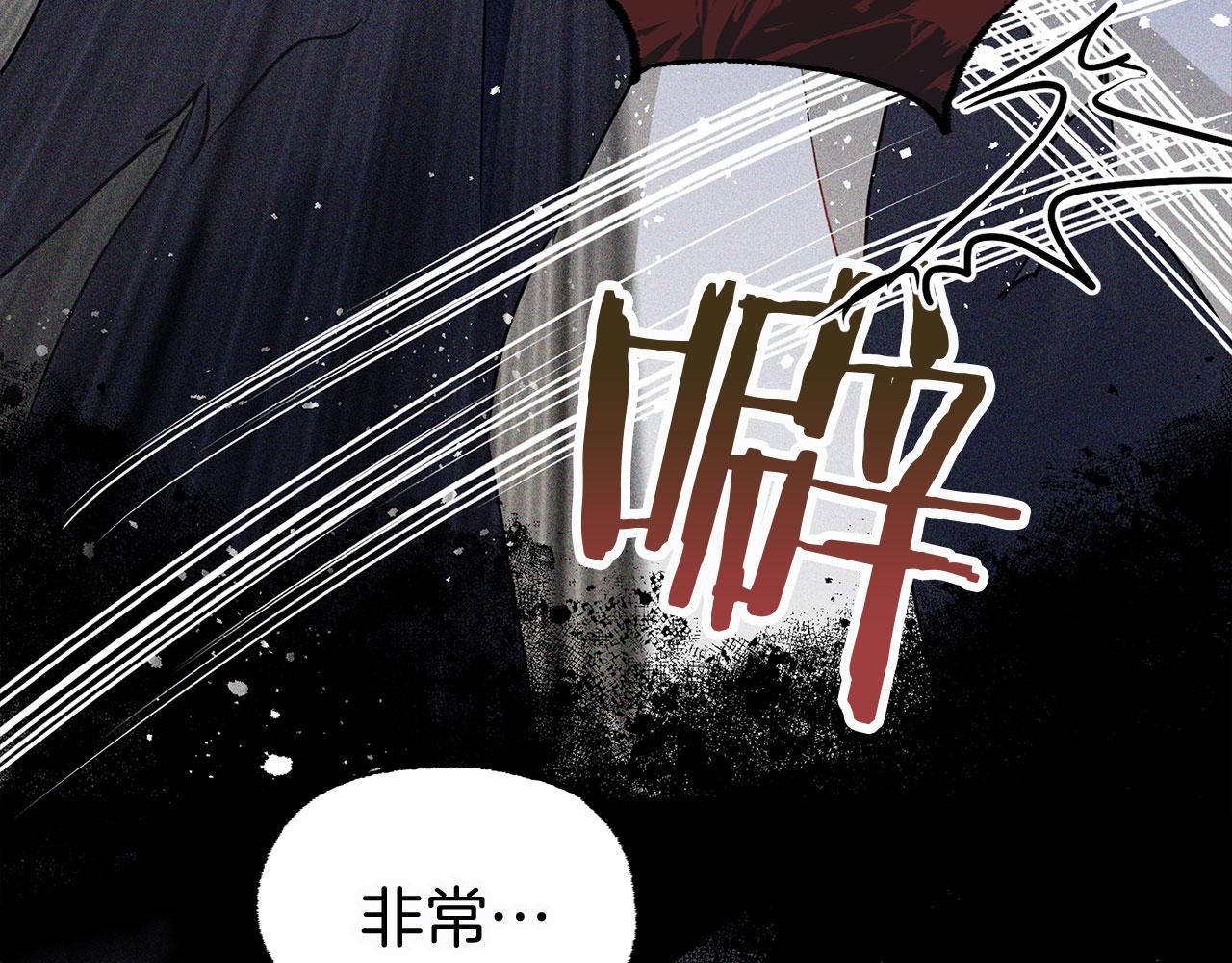 第7话 痛苦的时候，想到的是&hellip;(1/5)-第7话
